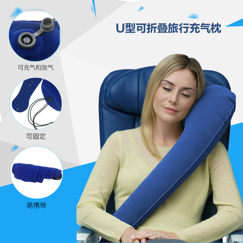 Надувная подушка с вибратором 